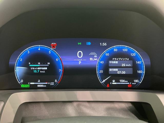 アルファードハイブリッド Ｚ　ガラスルーフ　両側電動スライド　純正１４型ナビ　フリップダウン　全周囲カメラ　ＡＣ１００Ｖ電源　プリクラッシュセーフテ　レーダークルーズ　禁煙車　パワーバックドア　ハーフレザーシート　シートヒーター（33枚目）