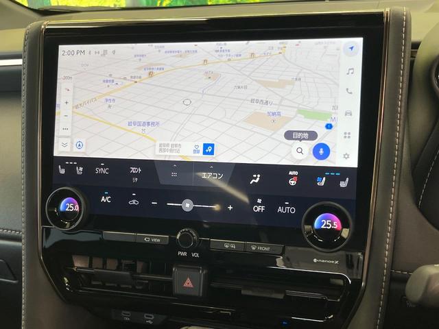 アルファードハイブリッド Ｚ　ガラスルーフ　両側電動スライド　純正１４型ナビ　フリップダウン　全周囲カメラ　ＡＣ１００Ｖ電源　プリクラッシュセーフテ　レーダークルーズ　禁煙車　パワーバックドア　ハーフレザーシート　シートヒーター（34枚目）