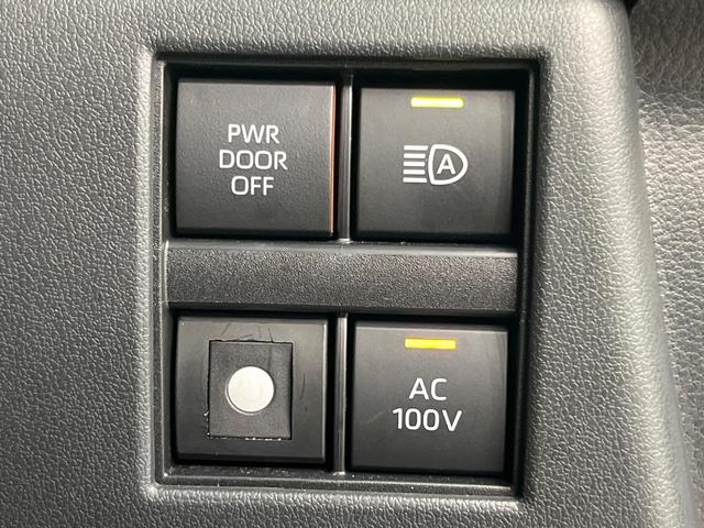 アルファードハイブリッド Ｚ　ガラスルーフ　両側電動スライド　純正１４型ナビ　フリップダウン　全周囲カメラ　ＡＣ１００Ｖ電源　プリクラッシュセーフテ　レーダークルーズ　禁煙車　パワーバックドア　ハーフレザーシート　シートヒーター（37枚目）