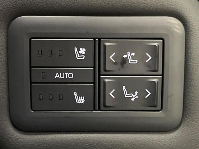 アルファードハイブリッド Ｚ　ガラスルーフ　両側電動スライド　純正１４型ナビ　フリップダウン　全周囲カメラ　ＡＣ１００Ｖ電源　プリクラッシュセーフテ　レーダークルーズ　禁煙車　パワーバックドア　ハーフレザーシート　シートヒーター（46枚目）