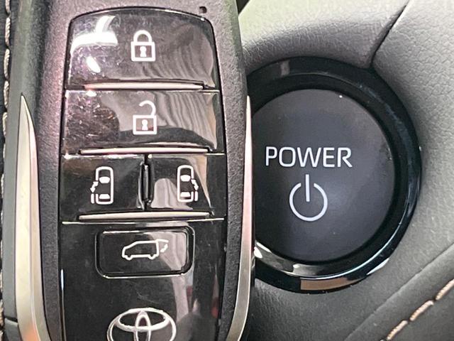 アルファードハイブリッド Ｚ　ガラスルーフ　両側電動スライド　純正１４型ナビ　フリップダウン　全周囲カメラ　ＡＣ１００Ｖ電源　プリクラッシュセーフテ　レーダークルーズ　禁煙車　パワーバックドア　ハーフレザーシート　シートヒーター（47枚目）