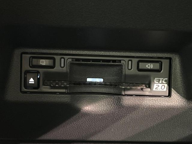 アルファードハイブリッド Ｚ　ガラスルーフ　両側電動スライド　純正１４型ナビ　フリップダウン　全周囲カメラ　ＡＣ１００Ｖ電源　プリクラッシュセーフテ　レーダークルーズ　禁煙車　パワーバックドア　ハーフレザーシート　シートヒーター（48枚目）