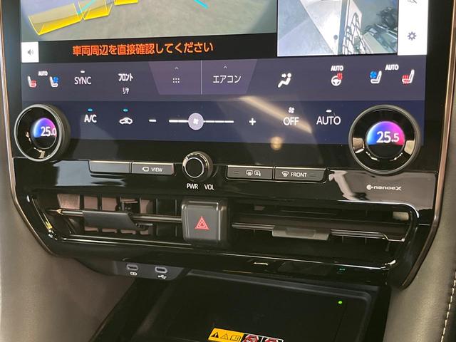 アルファードハイブリッド Ｚ　ガラスルーフ　両側電動スライド　純正１４型ナビ　フリップダウン　全周囲カメラ　ＡＣ１００Ｖ電源　プリクラッシュセーフテ　レーダークルーズ　禁煙車　パワーバックドア　ハーフレザーシート　シートヒーター（51枚目）