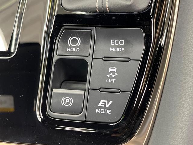 アルファードハイブリッド Ｚ　ガラスルーフ　両側電動スライド　純正１４型ナビ　フリップダウン　全周囲カメラ　ＡＣ１００Ｖ電源　プリクラッシュセーフテ　レーダークルーズ　禁煙車　パワーバックドア　ハーフレザーシート　シートヒーター（57枚目）