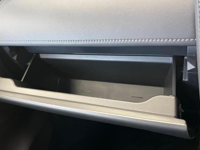 アルファードハイブリッド Ｚ　ガラスルーフ　両側電動スライド　純正１４型ナビ　フリップダウン　全周囲カメラ　ＡＣ１００Ｖ電源　プリクラッシュセーフテ　レーダークルーズ　禁煙車　パワーバックドア　ハーフレザーシート　シートヒーター（60枚目）