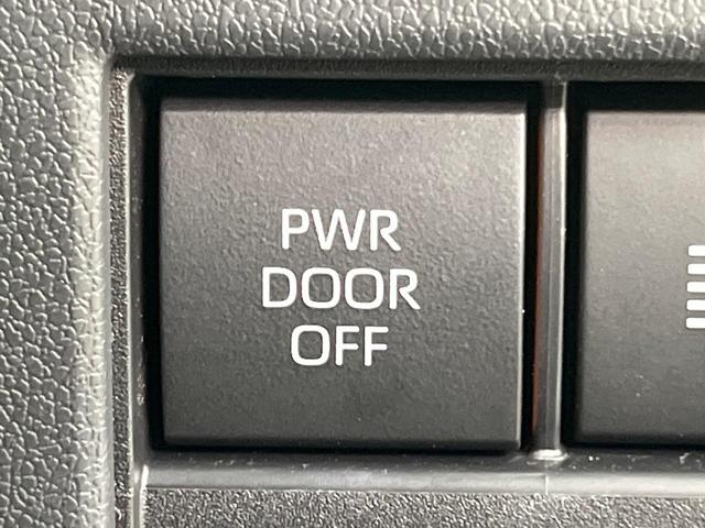 アルファードハイブリッド Ｚ　ガラスルーフ　両側電動スライド　純正１４型ナビ　フリップダウン　全周囲カメラ　ＡＣ１００Ｖ電源　プリクラッシュセーフテ　レーダークルーズ　禁煙車　パワーバックドア　ハーフレザーシート　シートヒーター（63枚目）