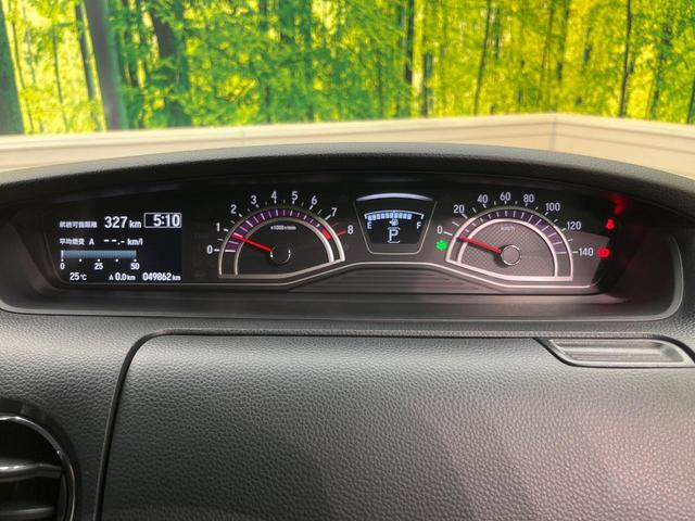 Ｎ－ＢＯＸカスタム Ｇ・Ｌホンダセンシング　両側電動ドア　ＳＤナビ　バックカメラ　衝突被害軽減システム　レーダークルーズ　禁煙車　コーナーセンサー　スマートキー　ＬＥＤヘッド　ビルトインＥＴＣ　オートハイビーム　車線逸脱警報　オートライト（30枚目）