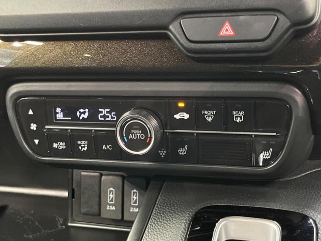 Ｎ－ＢＯＸカスタム Ｇ・Ｌホンダセンシング　両側電動ドア　ＳＤナビ　バックカメラ　衝突被害軽減システム　レーダークルーズ　禁煙車　コーナーセンサー　スマートキー　ＬＥＤヘッド　ビルトインＥＴＣ　オートハイビーム　車線逸脱警報　オートライト（35枚目）