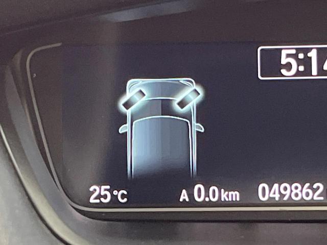 Ｎ－ＢＯＸカスタム Ｇ・Ｌホンダセンシング　両側電動ドア　ＳＤナビ　バックカメラ　衝突被害軽減システム　レーダークルーズ　禁煙車　コーナーセンサー　スマートキー　ＬＥＤヘッド　ビルトインＥＴＣ　オートハイビーム　車線逸脱警報　オートライト（39枚目）