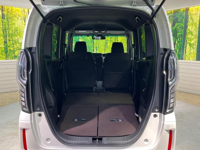 Ｎ－ＢＯＸカスタム Ｇ・Ｌホンダセンシング　両側電動ドア　ＳＤナビ　バックカメラ　衝突被害軽減システム　レーダークルーズ　禁煙車　コーナーセンサー　スマートキー　ＬＥＤヘッド　ビルトインＥＴＣ　オートハイビーム　車線逸脱警報　オートライト（43枚目）