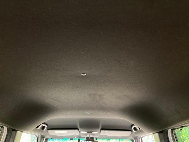 Ｎ－ＢＯＸカスタム Ｇ・Ｌホンダセンシング　両側電動ドア　ＳＤナビ　バックカメラ　衝突被害軽減システム　レーダークルーズ　禁煙車　コーナーセンサー　スマートキー　ＬＥＤヘッド　ビルトインＥＴＣ　オートハイビーム　車線逸脱警報　オートライト（44枚目）