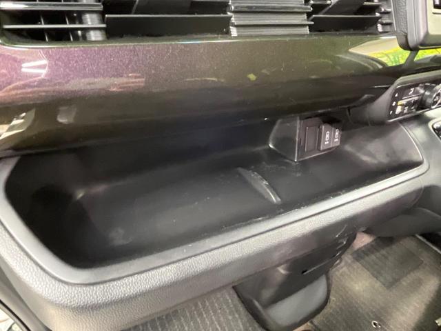 Ｎ－ＢＯＸカスタム Ｇ・Ｌホンダセンシング　両側電動ドア　ＳＤナビ　バックカメラ　衝突被害軽減システム　レーダークルーズ　禁煙車　コーナーセンサー　スマートキー　ＬＥＤヘッド　ビルトインＥＴＣ　オートハイビーム　車線逸脱警報　オートライト（49枚目）