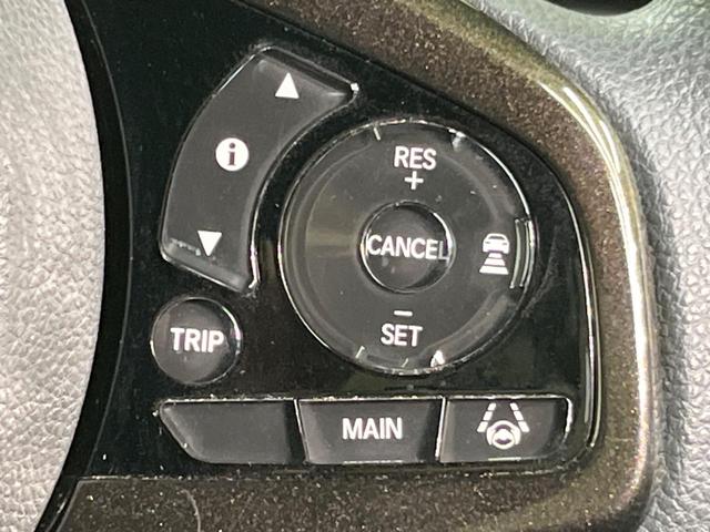 Ｎ－ＢＯＸカスタム Ｇ・Ｌホンダセンシング　両側電動ドア　ＳＤナビ　バックカメラ　衝突被害軽減システム　レーダークルーズ　禁煙車　コーナーセンサー　スマートキー　ＬＥＤヘッド　ビルトインＥＴＣ　オートハイビーム　車線逸脱警報　オートライト（60枚目）