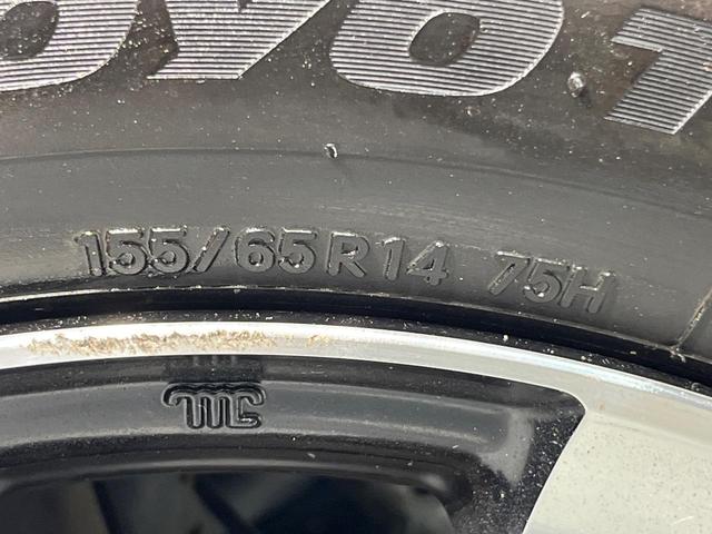 Ｎ－ＢＯＸカスタム Ｇ・Ｌホンダセンシング　両側電動ドア　ＳＤナビ　バックカメラ　衝突被害軽減システム　レーダークルーズ　禁煙車　コーナーセンサー　スマートキー　ＬＥＤヘッド　ビルトインＥＴＣ　オートハイビーム　車線逸脱警報　オートライト（72枚目）