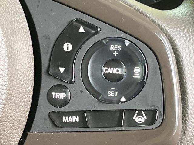 N-BOX L 電動スライドドア 純正SDナビ バックカメラ 衝突被害軽減システム レーダークルーズ 禁煙車 コーナーセンサー スマートキー LEDヘッド ビルトインETC オートハイビーム 車線逸脱警報(5枚目)