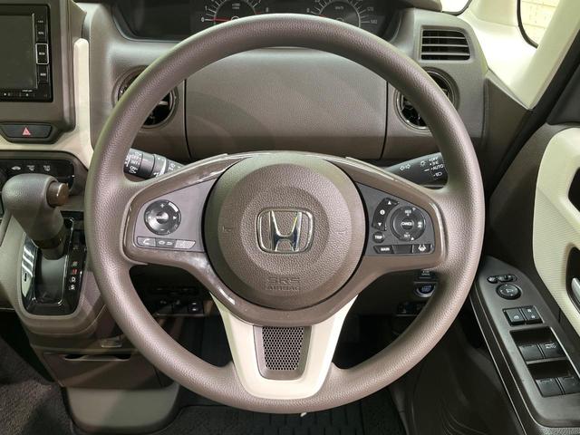 N-BOX L 電動スライドドア 純正SDナビ バックカメラ 衝突被害軽減システム レーダークルーズ 禁煙車 コーナーセンサー スマートキー LEDヘッド ビルトインETC オートハイビーム 車線逸脱警報(11枚目)