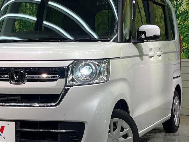 N-BOX L 電動スライドドア 純正SDナビ バックカメラ 衝突被害軽減システム レーダークルーズ 禁煙車 コーナーセンサー スマートキー LEDヘッド ビルトインETC オートハイビーム 車線逸脱警報(12枚目)