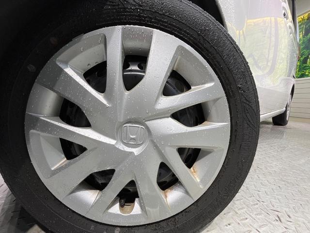 N-BOX L 電動スライドドア 純正SDナビ バックカメラ 衝突被害軽減システム レーダークルーズ 禁煙車 コーナーセンサー スマートキー LEDヘッド ビルトインETC オートハイビーム 車線逸脱警報(13枚目)