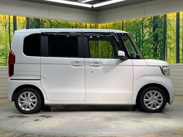 N-BOX L 電動スライドドア 純正SDナビ バックカメラ 衝突被害軽減システム レーダークルーズ 禁煙車 コーナーセンサー スマートキー LEDヘッド ビルトインETC オートハイビーム 車線逸脱警報(26枚目)