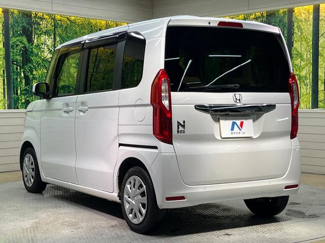 N-BOX L 電動スライドドア 純正SDナビ バックカメラ 衝突被害軽減システム レーダークルーズ 禁煙車 コーナーセンサー スマートキー LEDヘッド ビルトインETC オートハイビーム 車線逸脱警報(27枚目)