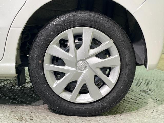 N-BOX L 電動スライドドア 純正SDナビ バックカメラ 衝突被害軽減システム レーダークルーズ 禁煙車 コーナーセンサー スマートキー LEDヘッド ビルトインETC オートハイビーム 車線逸脱警報(30枚目)