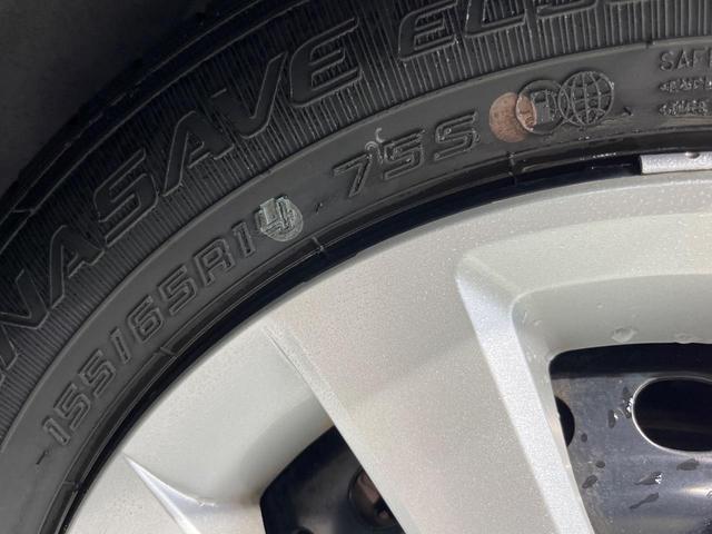 N-BOX L 電動スライドドア 純正SDナビ バックカメラ 衝突被害軽減システム レーダークルーズ 禁煙車 コーナーセンサー スマートキー LEDヘッド ビルトインETC オートハイビーム 車線逸脱警報(32枚目)