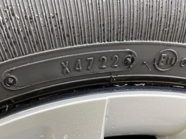 N-BOX L 電動スライドドア 純正SDナビ バックカメラ 衝突被害軽減システム レーダークルーズ 禁煙車 コーナーセンサー スマートキー LEDヘッド ビルトインETC オートハイビーム 車線逸脱警報(33枚目)