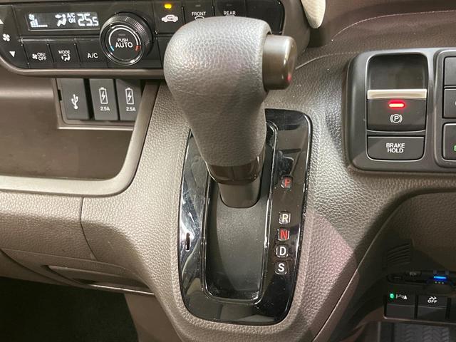 N-BOX L 電動スライドドア 純正SDナビ バックカメラ 衝突被害軽減システム レーダークルーズ 禁煙車 コーナーセンサー スマートキー LEDヘッド ビルトインETC オートハイビーム 車線逸脱警報(34枚目)