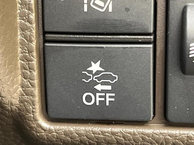 N-BOX L 電動スライドドア 純正SDナビ バックカメラ 衝突被害軽減システム レーダークルーズ 禁煙車 コーナーセンサー スマートキー LEDヘッド ビルトインETC オートハイビーム 車線逸脱警報(35枚目)