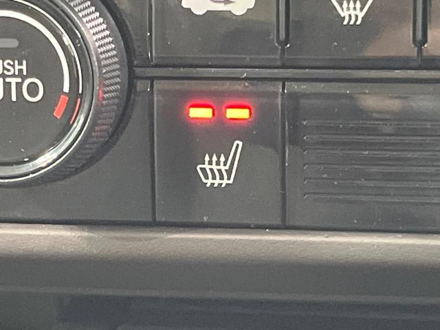 N-BOX L 電動スライドドア 純正SDナビ バックカメラ 衝突被害軽減システム レーダークルーズ 禁煙車 コーナーセンサー スマートキー LEDヘッド ビルトインETC オートハイビーム 車線逸脱警報(38枚目)