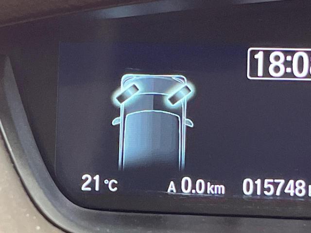 N-BOX L 電動スライドドア 純正SDナビ バックカメラ 衝突被害軽減システム レーダークルーズ 禁煙車 コーナーセンサー スマートキー LEDヘッド ビルトインETC オートハイビーム 車線逸脱警報(40枚目)