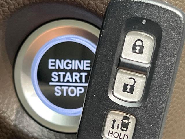 N-BOX L 電動スライドドア 純正SDナビ バックカメラ 衝突被害軽減システム レーダークルーズ 禁煙車 コーナーセンサー スマートキー LEDヘッド ビルトインETC オートハイビーム 車線逸脱警報(46枚目)