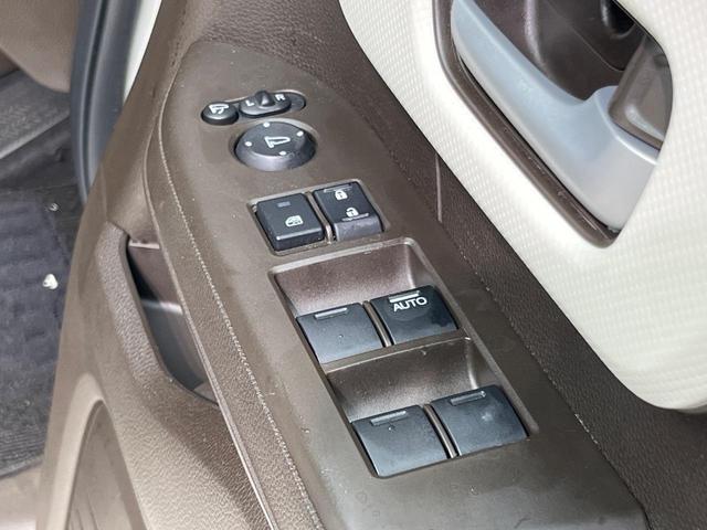 N-BOX L 電動スライドドア 純正SDナビ バックカメラ 衝突被害軽減システム レーダークルーズ 禁煙車 コーナーセンサー スマートキー LEDヘッド ビルトインETC オートハイビーム 車線逸脱警報(48枚目)