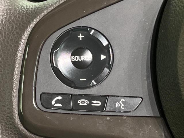 N-BOX L 電動スライドドア 純正SDナビ バックカメラ 衝突被害軽減システム レーダークルーズ 禁煙車 コーナーセンサー スマートキー LEDヘッド ビルトインETC オートハイビーム 車線逸脱警報(49枚目)