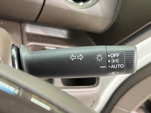 N-BOX L 電動スライドドア 純正SDナビ バックカメラ 衝突被害軽減システム レーダークルーズ 禁煙車 コーナーセンサー スマートキー LEDヘッド ビルトインETC オートハイビーム 車線逸脱警報(50枚目)