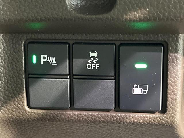 N-BOX L 電動スライドドア 純正SDナビ バックカメラ 衝突被害軽減システム レーダークルーズ 禁煙車 コーナーセンサー スマートキー LEDヘッド ビルトインETC オートハイビーム 車線逸脱警報(54枚目)