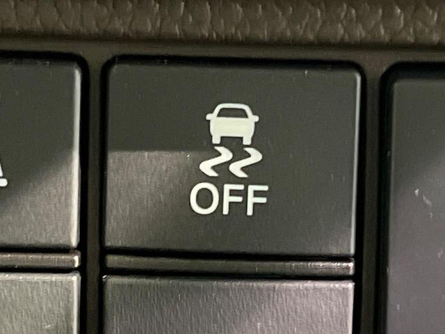 N-BOX L 電動スライドドア 純正SDナビ バックカメラ 衝突被害軽減システム レーダークルーズ 禁煙車 コーナーセンサー スマートキー LEDヘッド ビルトインETC オートハイビーム 車線逸脱警報(56枚目)