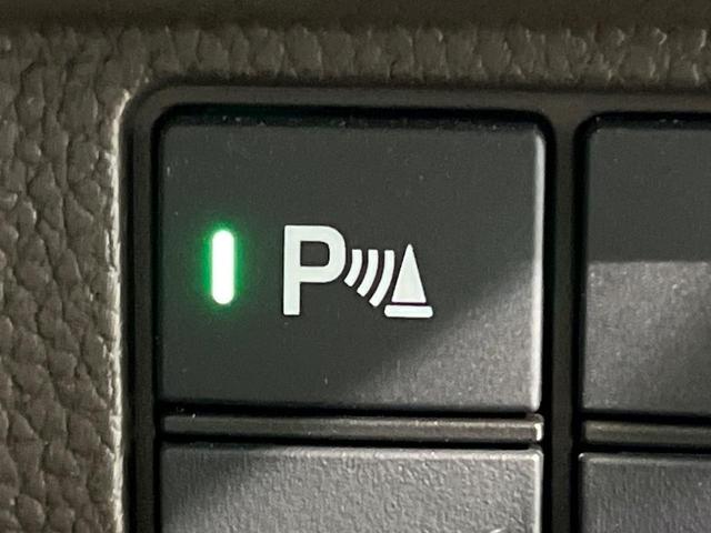 N-BOX L 電動スライドドア 純正SDナビ バックカメラ 衝突被害軽減システム レーダークルーズ 禁煙車 コーナーセンサー スマートキー LEDヘッド ビルトインETC オートハイビーム 車線逸脱警報(57枚目)