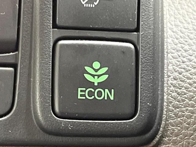 N-BOX L 電動スライドドア 純正SDナビ バックカメラ 衝突被害軽減システム レーダークルーズ 禁煙車 コーナーセンサー スマートキー LEDヘッド ビルトインETC オートハイビーム 車線逸脱警報(59枚目)