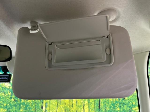 N-BOX L 電動スライドドア 純正SDナビ バックカメラ 衝突被害軽減システム レーダークルーズ 禁煙車 コーナーセンサー スマートキー LEDヘッド ビルトインETC オートハイビーム 車線逸脱警報(61枚目)