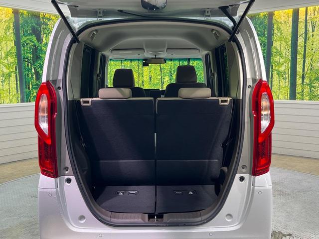 N-BOX L 電動スライドドア 純正SDナビ バックカメラ 衝突被害軽減システム レーダークルーズ 禁煙車 コーナーセンサー スマートキー LEDヘッド ビルトインETC オートハイビーム 車線逸脱警報(63枚目)