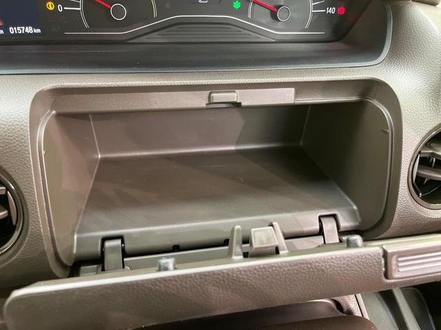 N-BOX L 電動スライドドア 純正SDナビ バックカメラ 衝突被害軽減システム レーダークルーズ 禁煙車 コーナーセンサー スマートキー LEDヘッド ビルトインETC オートハイビーム 車線逸脱警報(69枚目)