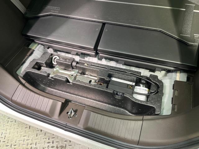 N-BOX L 電動スライドドア 純正SDナビ バックカメラ 衝突被害軽減システム レーダークルーズ 禁煙車 コーナーセンサー スマートキー LEDヘッド ビルトインETC オートハイビーム 車線逸脱警報(72枚目)