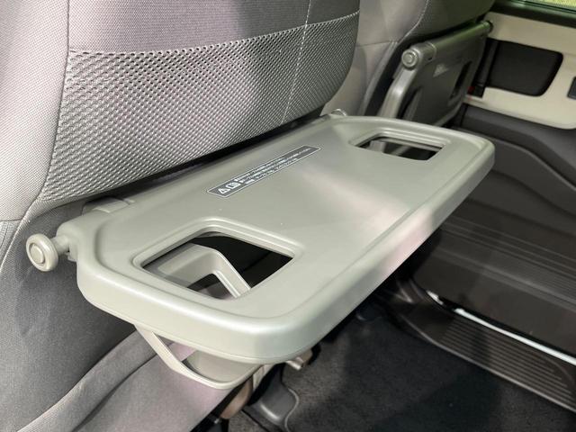 N-BOX L 電動スライドドア 純正SDナビ バックカメラ 衝突被害軽減システム レーダークルーズ 禁煙車 コーナーセンサー スマートキー LEDヘッド ビルトインETC オートハイビーム 車線逸脱警報(75枚目)