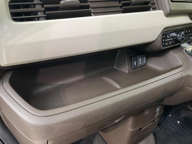 N-BOX L 電動スライドドア 純正SDナビ バックカメラ 衝突被害軽減システム レーダークルーズ 禁煙車 コーナーセンサー スマートキー LEDヘッド ビルトインETC オートハイビーム 車線逸脱警報(78枚目)