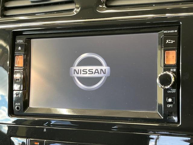 セレナ ハイウェイスター Vセレクション 両側電動ドア 純正SDナビ 禁煙車 スマートキー ビルトインETC クルコン オートライト オートエアコン 純正16インチアルミ リアエアコン Bluetooth CD DVD再生 フルセグ(3枚目)