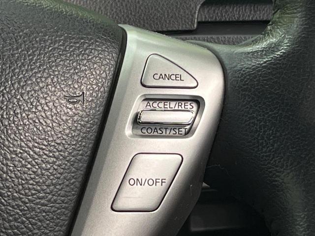 セレナ ハイウェイスター Vセレクション 両側電動ドア 純正SDナビ 禁煙車 スマートキー ビルトインETC クルコン オートライト オートエアコン 純正16インチアルミ リアエアコン Bluetooth CD DVD再生 フルセグ(7枚目)