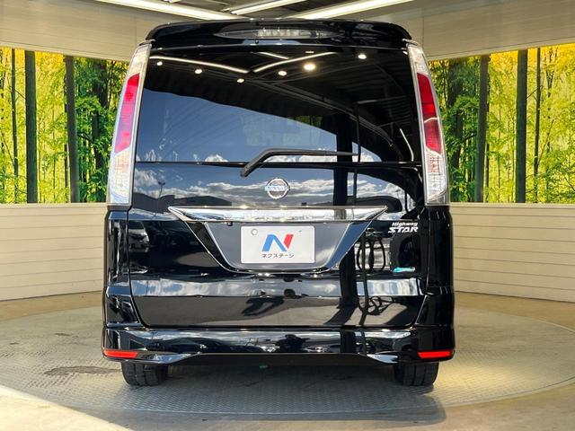 セレナ ハイウェイスター Vセレクション 両側電動ドア 純正SDナビ 禁煙車 スマートキー ビルトインETC クルコン オートライト オートエアコン 純正16インチアルミ リアエアコン Bluetooth CD DVD再生 フルセグ(16枚目)