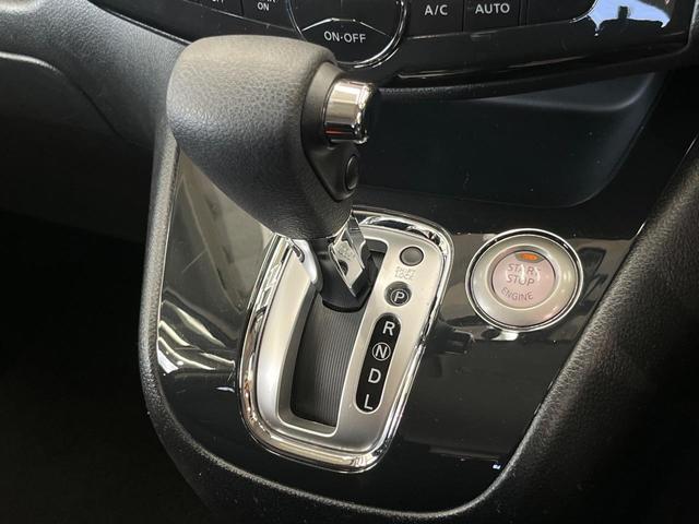 セレナ ハイウェイスター Vセレクション 両側電動ドア 純正SDナビ 禁煙車 スマートキー ビルトインETC クルコン オートライト オートエアコン 純正16インチアルミ リアエアコン Bluetooth CD DVD再生 フルセグ(35枚目)