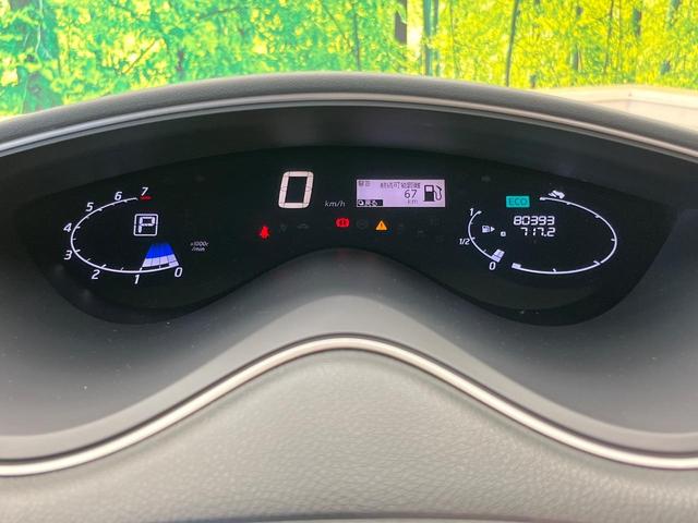 セレナ ハイウェイスター Vセレクション 両側電動ドア 純正SDナビ 禁煙車 スマートキー ビルトインETC クルコン オートライト オートエアコン 純正16インチアルミ リアエアコン Bluetooth CD DVD再生 フルセグ(36枚目)
